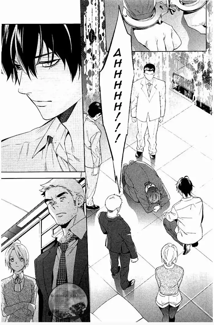 Shinrei Tantei Yakumo Chapter 65 23